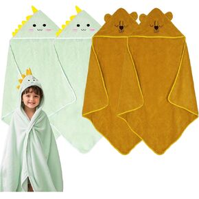 مناشف الأطفال المغطاة بالغطاء 4 باك in Kuwait