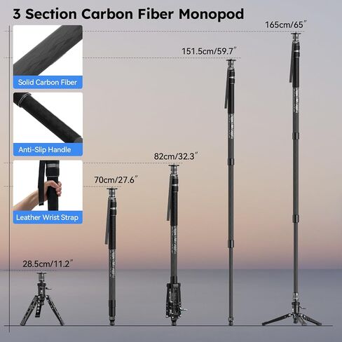 Sirui SVM-165P ألياف الكربون السريعة monopod مع مجموعة قاعدة المشبك QC-55 ، 65 بوصة monopod مع أقدام الدواسة ، تعديل ارتفاع خطوة واحدة ، وحدات 3 في 1 in Saudi Arabia