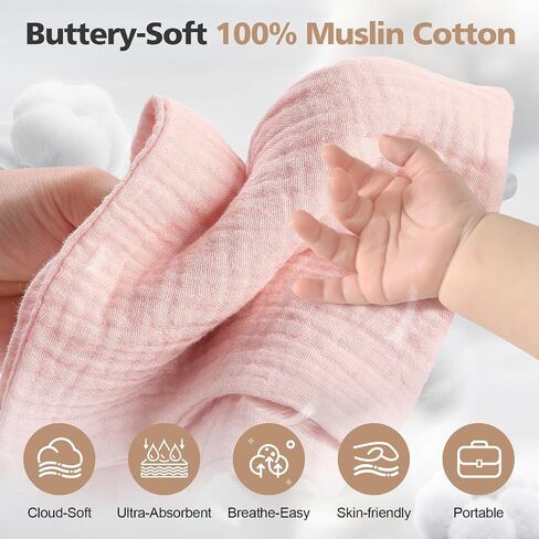 MUKIN Baby Washcloths,Muslin Burp Cloths Towels for Newborns,Absorbent Cotton Bath Face Towel ，5 Pack, 12x12 Inches (Rosy Embrace) in Kuwait
