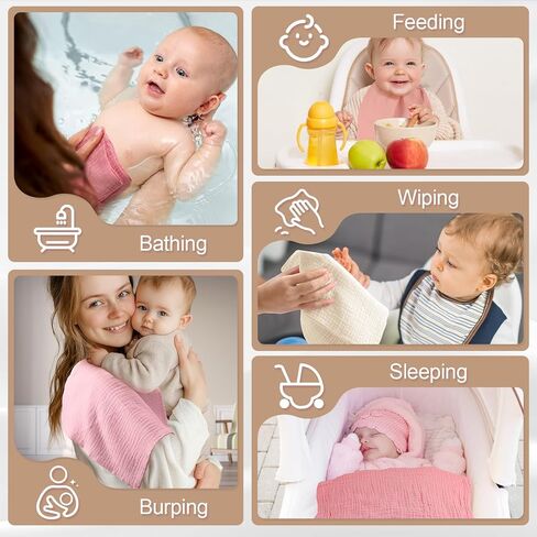 MUKIN Baby Washcloths,Muslin Burp Cloths Towels for Newborns,Absorbent Cotton Bath Face Towel ，5 Pack, 12x12 Inches (Rosy Embrace) in Kuwait