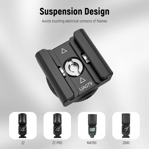 محول جبل الأحذية الباردة Neewer متوافق مع DJI MIC 2 ركب اللاسلكي GO II HOLLYLAND SARAMONC NEWER MINI MINI MICROPHONE ، تصميم إزاحة مضاد للتداخل لتصميم SPEEDLITE FLASH ، UA079 in Kuwait