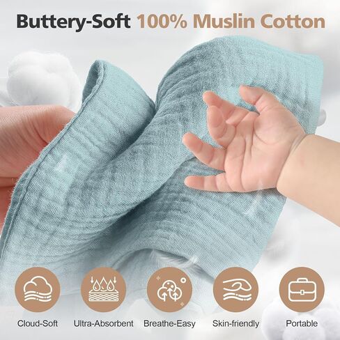 MUKIN Baby Washcloths,Muslin Burp Cloths Towels for Newborns,Absorbent Cotton Bath Face Towel ，5 Pack, 12x12 Inches (Rosy Embrace) in Kuwait