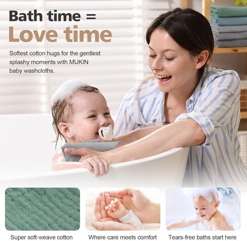 MUKIN Baby Washcloths,Muslin Burp Cloths Towels for Newborns,Absorbent Cotton Bath Face Towel ，5 Pack, 12x12 Inches (Rosy Embrace) in Kuwait