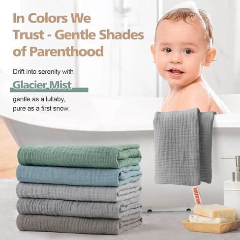 MUKIN Baby Washcloths,Muslin Burp Cloths Towels for Newborns,Absorbent Cotton Bath Face Towel ，5 Pack, 12x12 Inches (Rosy Embrace) in Kuwait