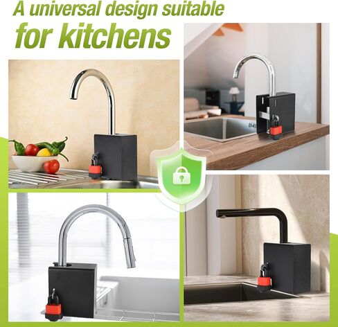 Faucet Lock Proof Proof & Pet Proof - غطاء صنبور بالوعة القابل للتعديل العالمي للأطفال والأطفال الصغار والحيوانات الأليفة | واقي آمن المطبخ والحمام (سهل التثبيت) in Kuwait
