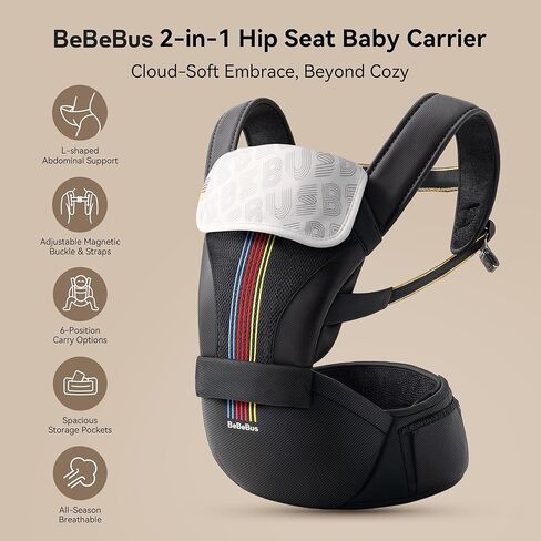 Baby Carrier with Hip Seat, BeBeBus 2-in-1 Ergonomic Newborn to Toddler Carrier up to 44 lbs, Detachable Hands-Free for Infant, All Season Forward-Facing Carry, Fits Waist Sizes up to 38 inch (White) in Saudi Arabia