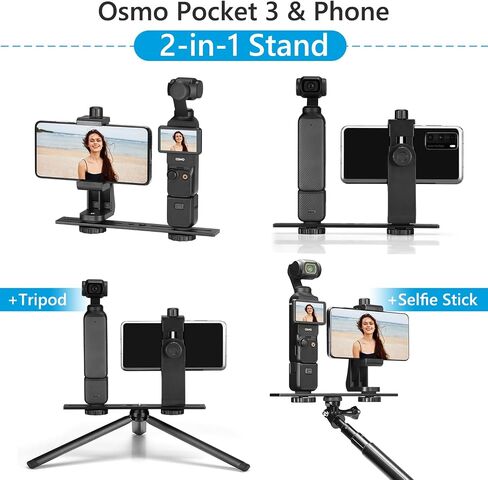 أدوات الملحقات لـ Osmo Pocket 3 ، SGIP 2-in-1 Stand ، حقيبة منظم ، علبة قذيفة صلبة ، عصا شخصية ، ترايبود ، حامل مغناطيسي ، حامل الهاتف المحمول ، واقي الشاشة ، وملحقات OSMO Pocket 3 in Saudi Arabia