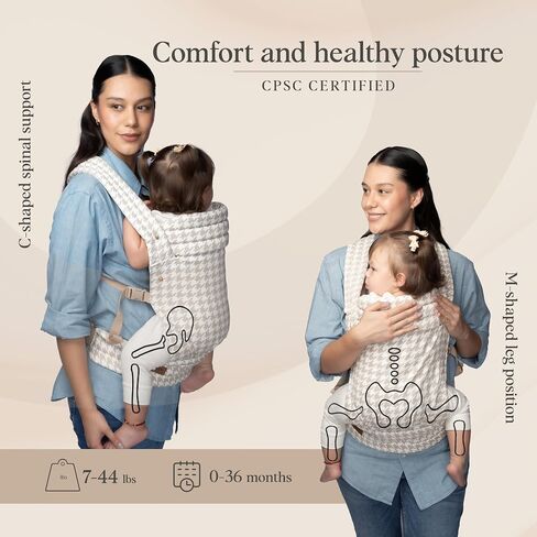 Cub & Co Ergonomic Baby Carrier Newborn to Toddler-4-in-1 قابل للتعديل مع دعم الرأس والقطبار ، والنسيج القابل للتنفس ، وتصميم خصر مبطن وتصميم جاهز للسفر (Houndstooth) in Saudi Arabia
