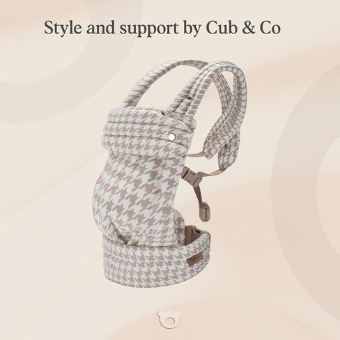 Cub & Co Ergonomic Baby Carrier Newborn to Toddler-4-in-1 قابل للتعديل مع دعم الرأس والقطبار ، والنسيج القابل للتنفس ، وتصميم خصر مبطن وتصميم جاهز للسفر (Houndstooth) in Saudi Arabia