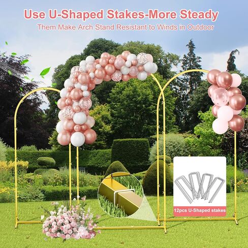 EMART Metal Arch Backdrop Stand Set of 3 (6/6.6/7.2 Ft) Gold Balloon Arch Stand for Wedding Decor, Baby Shower , Birthday Party, Photography, Wedding Arches Frame with 12 Ground Nails/3 Carry Bags in Saudi Arabia