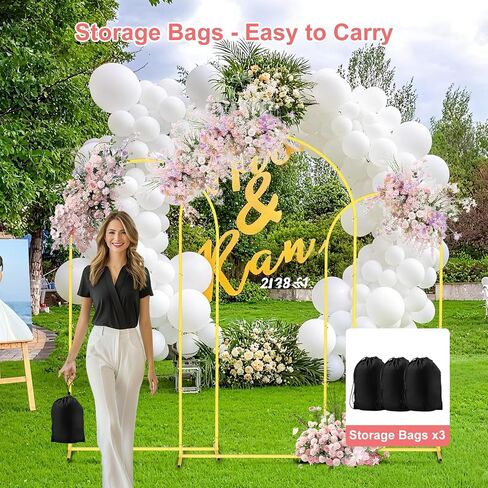 EMART Metal Arch Backdrop Stand Set of 3 (6/6.6/7.2 Ft) Gold Balloon Arch Stand for Wedding Decor, Baby Shower , Birthday Party, Photography, Wedding Arches Frame with 12 Ground Nails/3 Carry Bags in Saudi Arabia