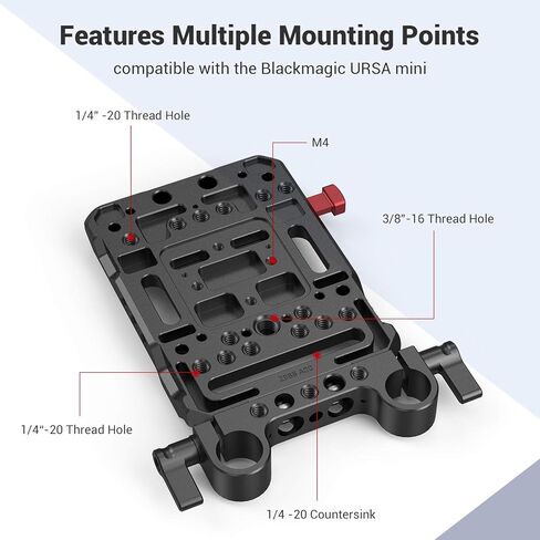 SmallRig VB99SE و V لوحة بطارية MOUNT in Kuwait