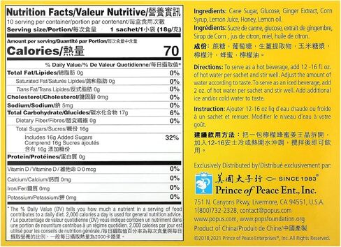 Prince of Peace Instant Natural Lemon Ginger Honey Crystals, 10 Sachets – Instant Hot or Cold Beverage for Nausea Relief and Soothes Throat – Easy to Brew Ginger and Honey Crystals in Kuwait