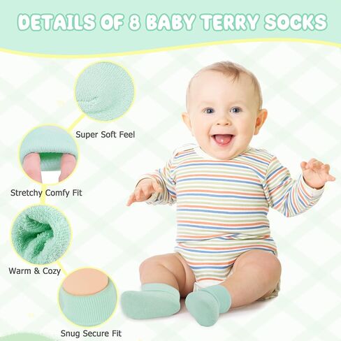 8 أزواج جوارب حديثي الولادة سميكة القطن Terry Turn Cuff Baby Socks 0-6 أشهر هدايا لطيفة لبرايمي بنت بوي in Kuwait