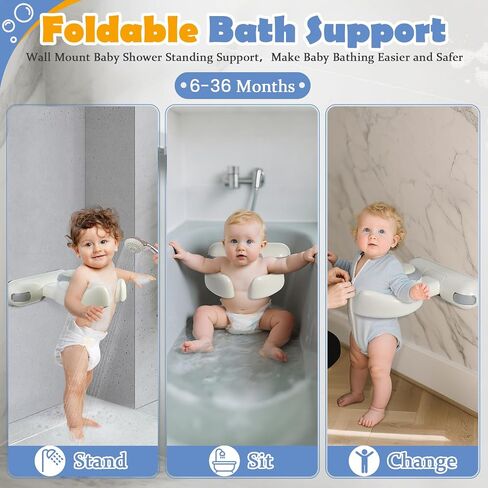 IvyWind Baby Shower Stand, Wall-Mounted Baby Bath Stand Support for 6-36 Months, Foldable Shower Standing Bath for Toddler, Easy to Install, Adjustable Height, Gray in Saudi Arabia