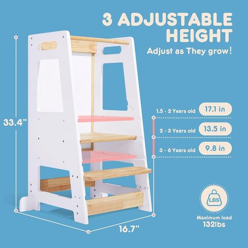 HARPPA Toddler Stools Helper with Adjustable Height and Anti-Slip Protection, Kids Standing Tower with Safety Rail, Kids Step Stool with Learning Chalkboard, Natural, White in Kuwait