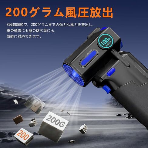 Air Duster Duster Blower منظف مفيد للغاية 130000 RMP RMP عالي السرعة الدوارة غير المستقرة التحكم في الكتلة Mah Air Duster Type-C مزودة بثلاثة أنواع من فوهات تنظيف الكمبيوتر الشخصي in Kuwait