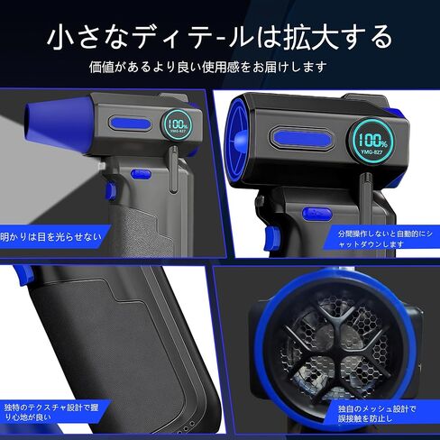Air Duster Duster Blower منظف مفيد للغاية 130000 RMP RMP عالي السرعة الدوارة غير المستقرة التحكم في الكتلة Mah Air Duster Type-C مزودة بثلاثة أنواع من فوهات تنظيف الكمبيوتر الشخصي in Kuwait