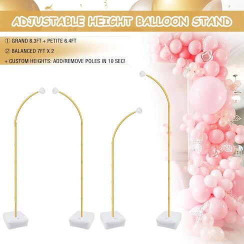 Balloon Arch Stand مجموعة 8.3 قدم و 6.4 قدم - ثني مجاني أعلى نصف القوس حامل مع قاعدة ثقيلة ، إطار البالون الطويل جدا لديكور الأرضية/الجدار ، حفل زفاف عيد ميلاد (ذهبي) (أبيض) in Saudi Arabia