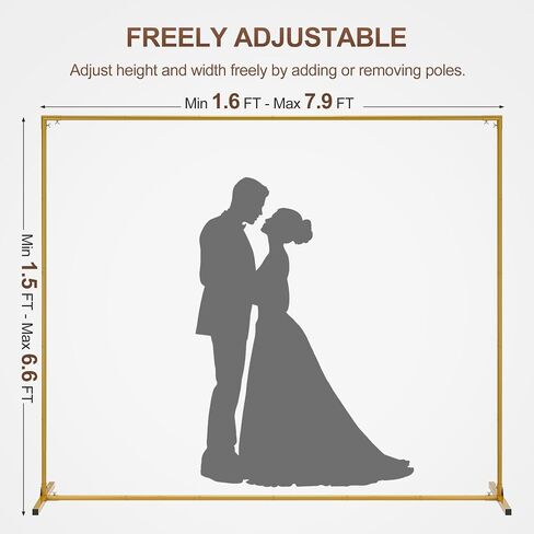 Walensee 7.9FTx6.6FT Gold Wedding Arch Backdrop Stand, Adjustable Square Metal Arch Frame for Ceremony Party Birthday Baby Shower Bridal AnniversaryGarden Balloon Photo Decoration in Kuwait