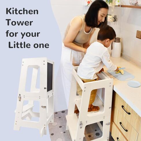 Moob Child Stower Tower Kids Kitch Strop Stool Toddler Wood Getsping ، Proulchildren's Audtle Right Breats Tower Towdler Towdler Tower ، برج 4 في 1 للتعلم in Kuwait