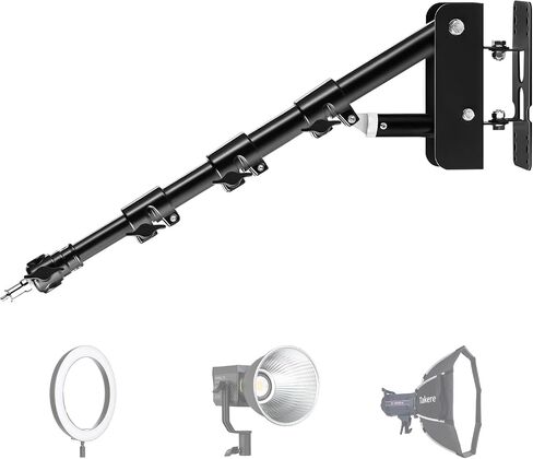 Takerers Ring Light Wall Mount: Save Space, 180º Flexible Rotation - Wall Mount Triangle Boom Arm with 3/8 & 1/4 screw for Photography Light, Monolight, Softbox, Umbrella, Reflector, Max Length 51inch in Saudi Arabia