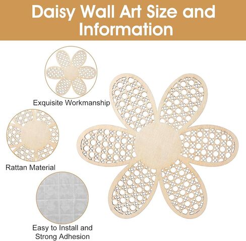 CIATBYYJ 3 Pieces Boho Daisy Wall Decor, Wooden Daisy Wall Art, Natural Rattan Flower Walls Hanging Art for Home Office Nursery, Farmhouse Bathroom Decorations (Wooden Color) in Saudi Arabia