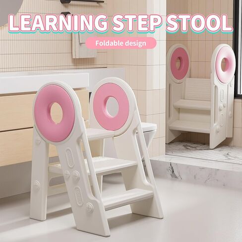 UNICOO Kids Folding Toddler Tower - Foldable & 2-3 Step Adjustable Montessori Kitchen Step Stool for Learning and Cooking, in The Kitchen & Bathroom, Ages 18 Months to 4 Years (White & Grey) in Kuwait