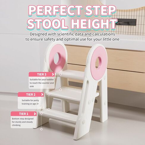 UNICOO Kids Folding Toddler Tower - Foldable & 2-3 Step Adjustable Montessori Kitchen Step Stool for Learning and Cooking, in The Kitchen & Bathroom, Ages 18 Months to 4 Years (White & Grey) in Kuwait