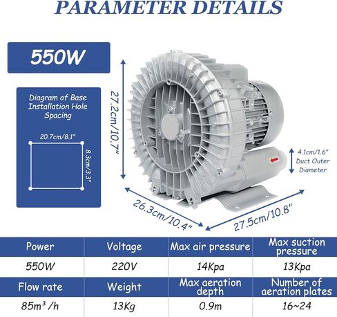 370-1500W مضخة تفريغ دوامة واحدة في دوامة أحادية الطور لتهوية الهواء ومياه الصرف الصحي ، مثالية لتوريد أكسجين الأسماك في أسماك الحوض in Kuwait