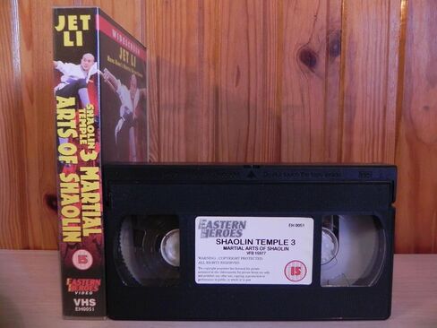 Nan bei Shao Lin VHS in Saudi Arabia