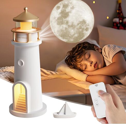 Moon Projector Lighthouse Lamp, Portable Lighthouse Decor w/Remote Control, 4 Brightness Levels & Timer, Rechargeable Moonlight Projector Night Light for Kids Bedroom Children Baby Nursery Boys in Saudi Arabia
