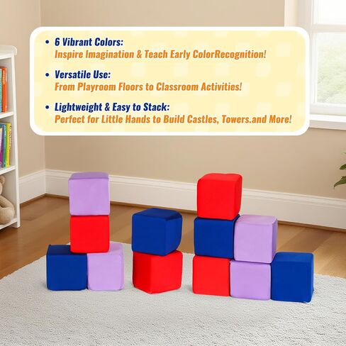 12-Pack 5 Inch Foam Cubes, Soft Play Pit Fillers for Indoor Games, Trampoline & Rock Climbing Mats - 6 Colors (Yellow/Green/Blue/Pink/Purple/Orange) in Saudi Arabia