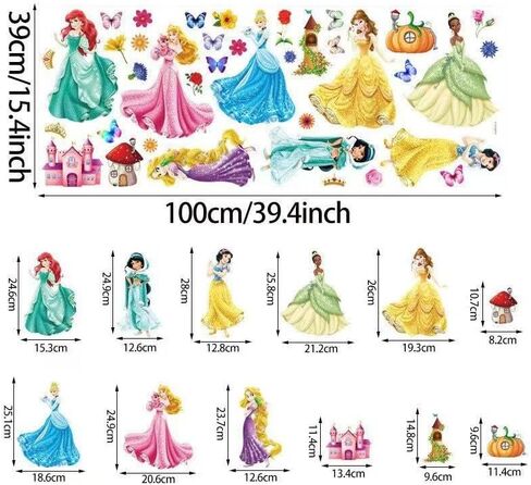The Princess Series Wall Decals. Royal Castle Wall Stickers Suitable for Girls' Rooms, Children's Rooms, Baby Nurseries and bedrooms, which can be Use in Saudi Arabia