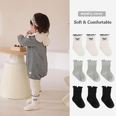 7 Pairs Baby Girls Ruffle Socks Toddler Infant Girls Boys Frilly Cute Ankle Socks Soft Cotton Size 3M - 5Y in Saudi Arabia