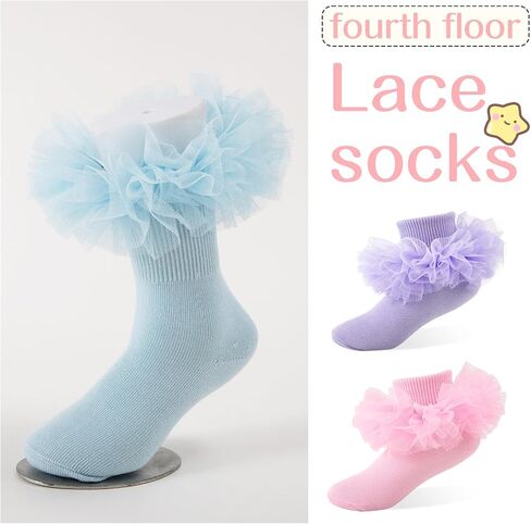 Grils Grils Gocks Toddler Fluffy كشكش 4 طبقات الدانتيل الجوارب جوارب جوارب توتو الكفة in Kuwait