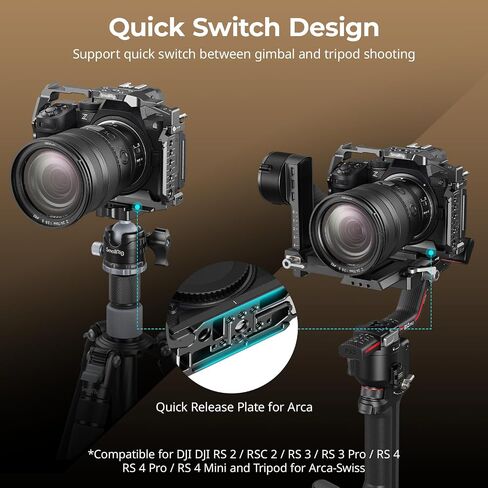 Smallrig Cage لـ Nikon Z5 II ، Z5 ، Z6 ، Z6ii ، Z7 ، Z7ii+Equist Exerior Top Handle مع تمرير إطلاق سريع in Saudi Arabia