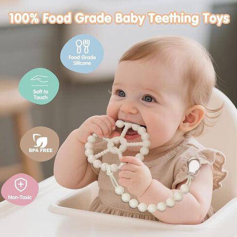 ألعاب تسنين الأطفال من 0 إلى 6 أشهر-ألعاب Loviomad Ring Teether Baby ، أساسيات الأطفال حديثي الولادة ، ألعاب تسوية السيليكون من فئة الطعام للأطفال من 6 إلى 12 شهرًا ، هدايا دش التسنين (فتاة/فتى) in Saudi Arabia