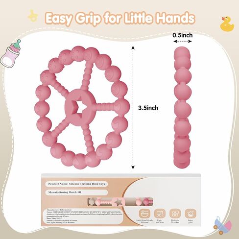 ألعاب تسنين الأطفال من 0 إلى 6 أشهر-ألعاب Loviomad Ring Teether Baby ، أساسيات الأطفال حديثي الولادة ، ألعاب تسوية السيليكون من فئة الطعام للأطفال من 6 إلى 12 شهرًا ، هدايا دش التسنين (فتاة/فتى) in Saudi Arabia