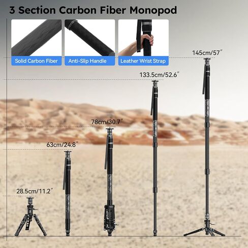 Sirui SVM-145P مونوبود الألياف الكربونية السريعة مع مجموعة قاعدة المشبك QC-55 ، 57 بوصة monopod مع أقدام دواسة ، تعديل ارتفاع خطوة واحدة ، وحدات 3 في 1 in Saudi Arabia