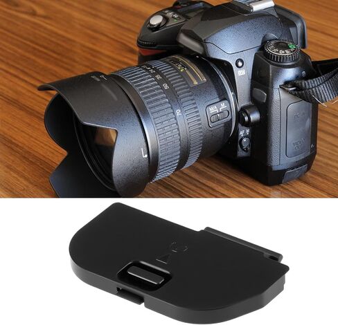 غطاء باب البطارية 2PCS SLR Digital Camera Battery Lid Cap متوافق مع Nikon D90 D80 D50 D70 D70S Cameras in Saudi Arabia
