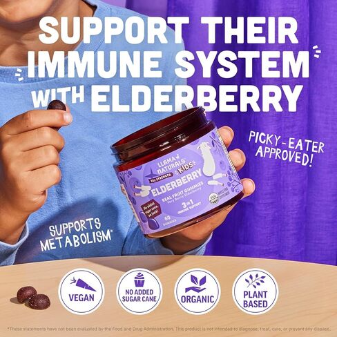 Llama Naturals Real Fruit Sambucus Elderberry Gummies for Kids | No Added Sugar Cane, Vegan, Organic Immune Support | Zinc & Natural Vitamin C | Children Immunity Boost | 60 ct (30 Day Supply) in Saudi Arabia