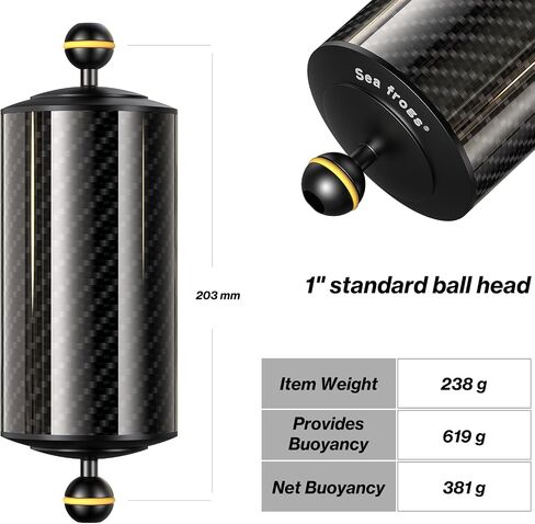 Sea frogs Carbon Fiber Float Arm D60mm, 12'', for Ultralight, Aquatic Arm, Buoyancy Provided 580g, Underwater Camera System Diving Tray Video Light/Strobe GA-8 in Saudi Arabia