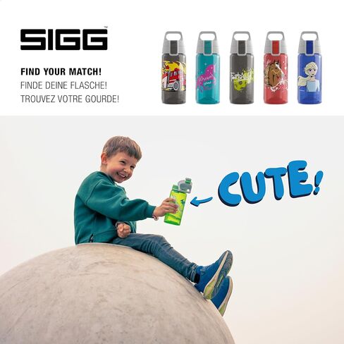 SIGG - زجاجة مياه للأطفال للمدرسة والرياضة - VIVA ONE - صنع في ألمانيا - آمنة للاستخدام في غسالة الأطباق - المشروبات الغازية - 17 أونصة in Kuwait
