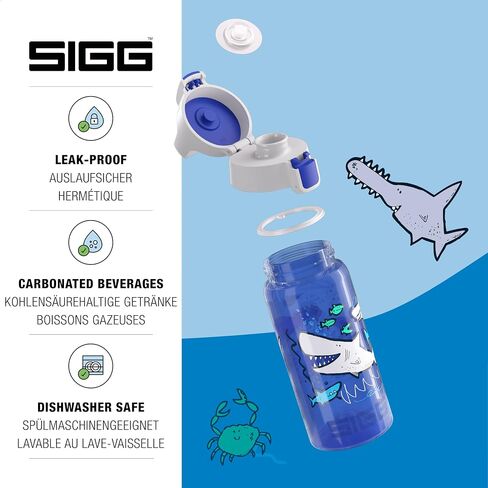 SIGG - زجاجة مياه للأطفال للمدرسة والرياضة - VIVA ONE - صنع في ألمانيا - آمنة للاستخدام في غسالة الأطباق - المشروبات الغازية - 17 أونصة in Kuwait