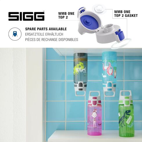 SIGG - زجاجة مياه للأطفال للمدرسة والرياضة - VIVA ONE - صنع في ألمانيا - آمنة للاستخدام في غسالة الأطباق - المشروبات الغازية - 17 أونصة in Kuwait