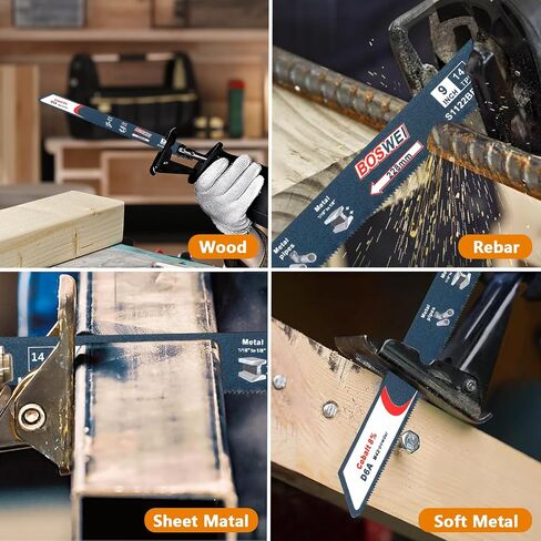 Reciprocating Saw Blades, 9 Inch 14TPI Reciprocating Saw Blades for Wood and Nail-Embedded Wood Demolition, Saw Blades for Metal Pipe, Sheet Metal, Rebar(5PCS) in Saudi Arabia