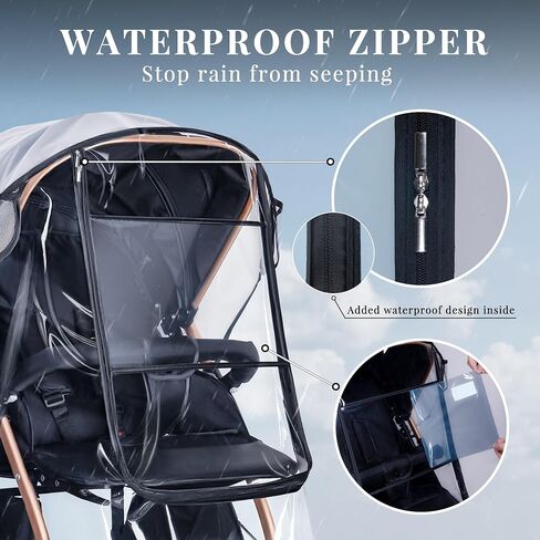 Bemece Universal Stroller Rain Cover - حماية الطقس المقاومة للرياح مقاومة للماء درع وميداني من الغبار والثلوج مع شبكة تهوية تنفس واضحة واضحة إكسسوارات السفر الطفل in Kuwait