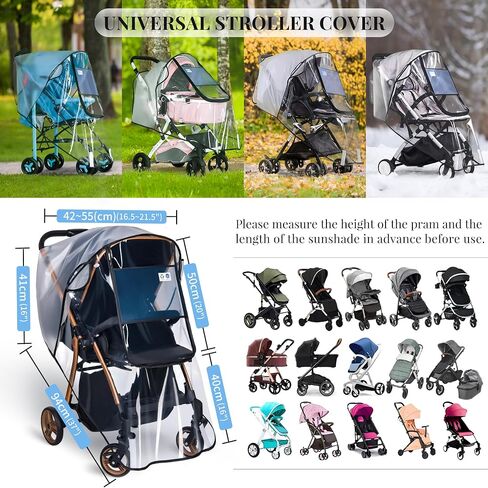 Bemece Universal Stroller Rain Cover - حماية الطقس المقاومة للرياح مقاومة للماء درع وميداني من الغبار والثلوج مع شبكة تهوية تنفس واضحة واضحة إكسسوارات السفر الطفل in Kuwait