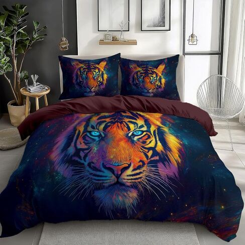 2PCS Duvet Cover Set Toddler, 1 Microfiber Duvet Cover and 1 Pillowcase, Country Animal Sheep Bedding for Kids Girls Boys and Teens, Corner Ties and Zipper in Saudi Arabia